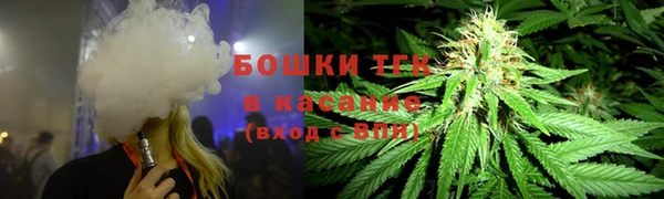 MESCALINE Богородицк
