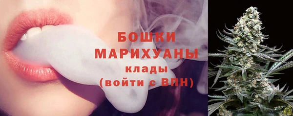 марки nbome Богданович