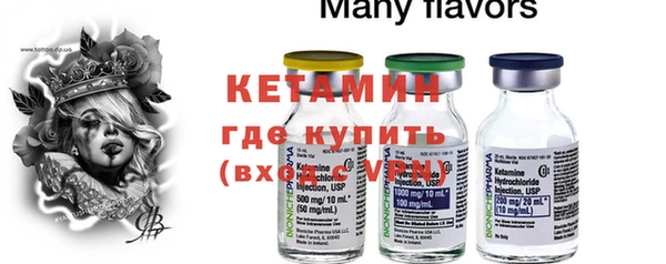 марки nbome Богданович