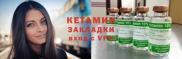 скорость mdpv Богородск