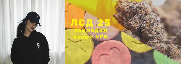 скорость mdpv Богородск
