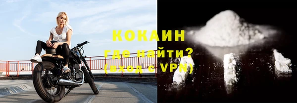 марки nbome Богданович