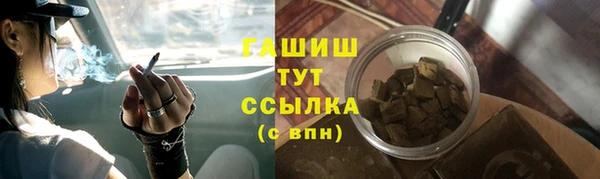 марки nbome Богданович