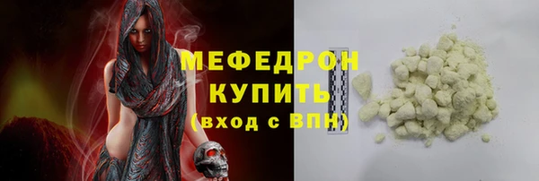марки nbome Богданович