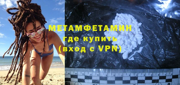 марки nbome Богданович