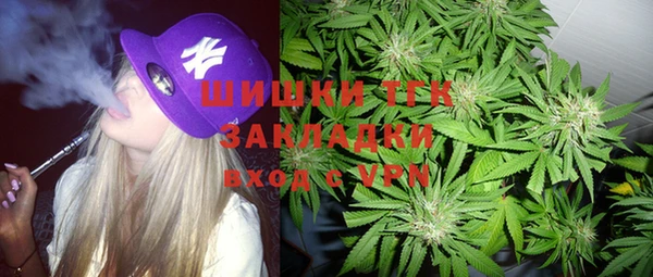MESCALINE Богородицк