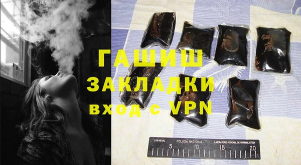 МДПВ Беломорск