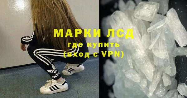 марки nbome Богданович