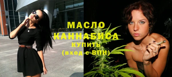 марки nbome Богданович