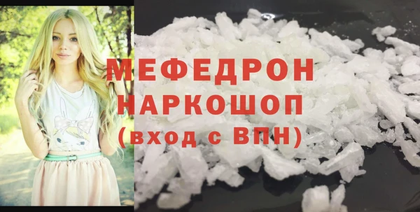 марки nbome Богданович
