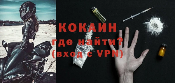 гашишное масло Белоозёрский