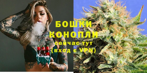 MESCALINE Богородицк